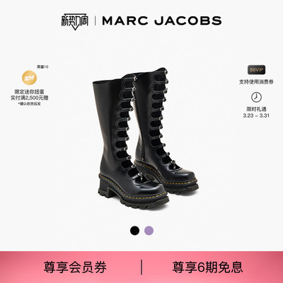 【限时售卖】MARC JACOBS/莫杰 X DR. MARTENS KIKI牛皮高筒靴