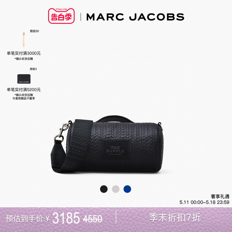 MarcJacobs斜挎包行李包