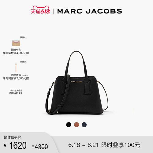 MarcJacobs/莫杰THEEDITOR29