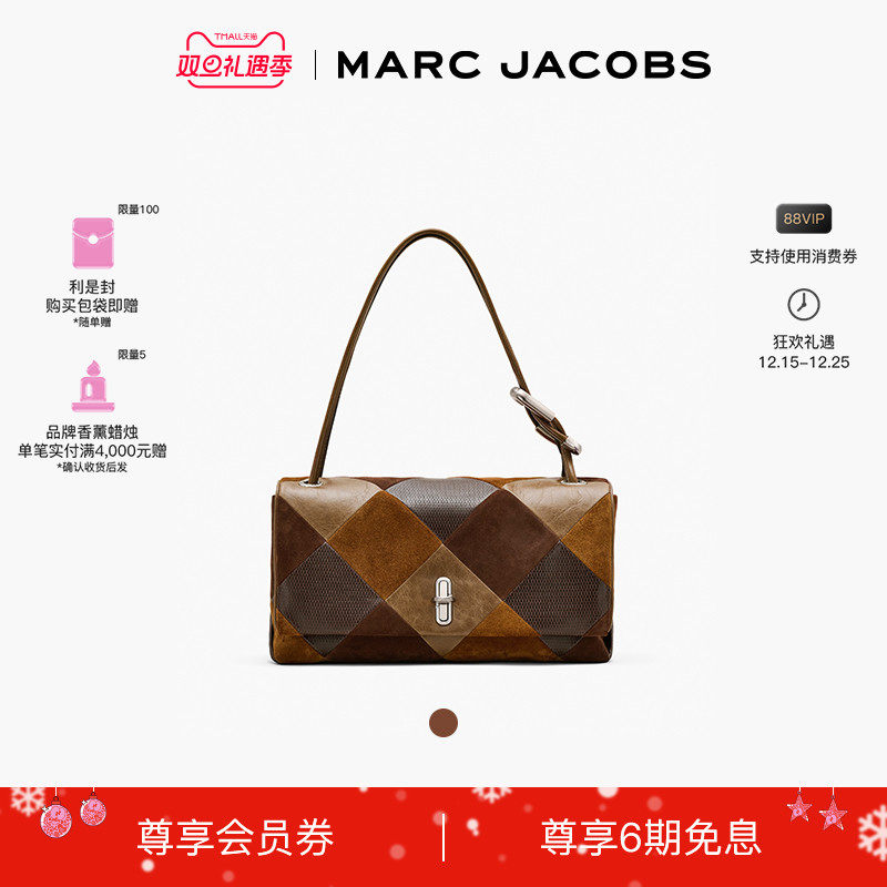 【礼物】MARC JACOBS/莫杰 DUAL 大号牛皮菱形单肩手提包