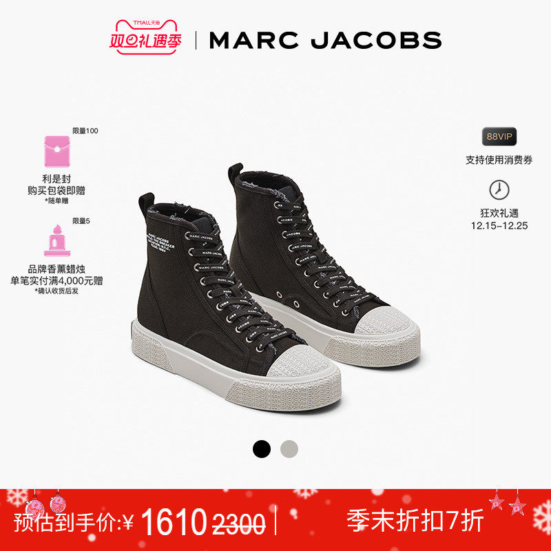 MarcJacobs系带休闲运动鞋
