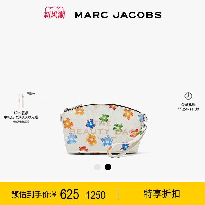 【特享甄选】MARC JACOBS / 莫杰 迷你牛皮小雏菊印花化妆包