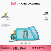 SNAPSHOT 鸡尾酒多巴胺斜挎相机包 JACOBS 莫杰 新年特惠 MARC
