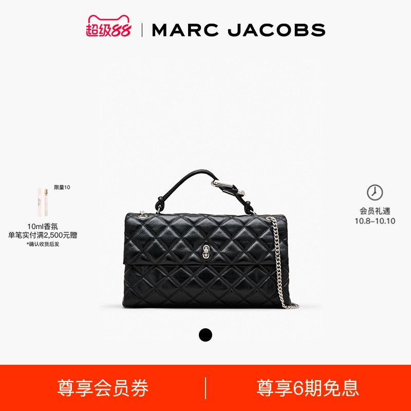 MARC JACOBS/莫杰 DUAL 大号牛皮绗缝链条包肩背包