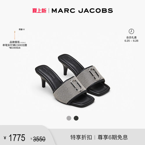 MarcJacobs简约时尚新品