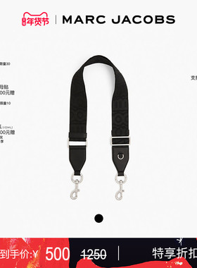 【季末折扣】MARC JACOBS/莫杰 THE STRAP 可调节替换宽肩带包带