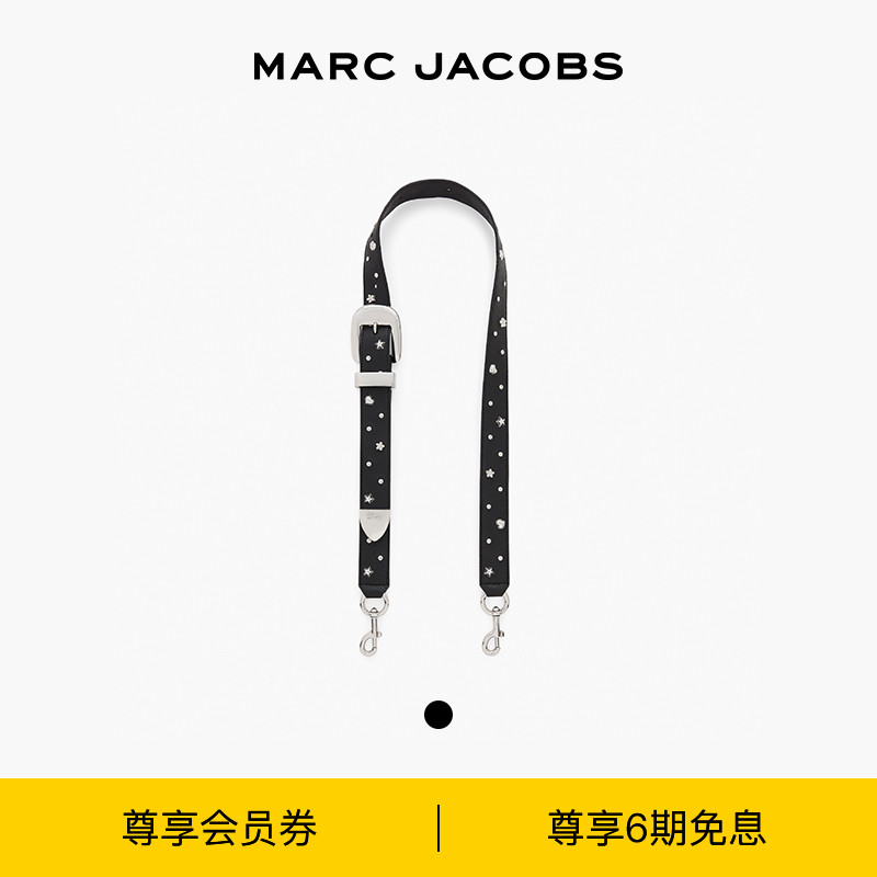 【冬季新品】MARC JACOBS/莫杰 THIN STRAP 牛皮可替换调节细肩带