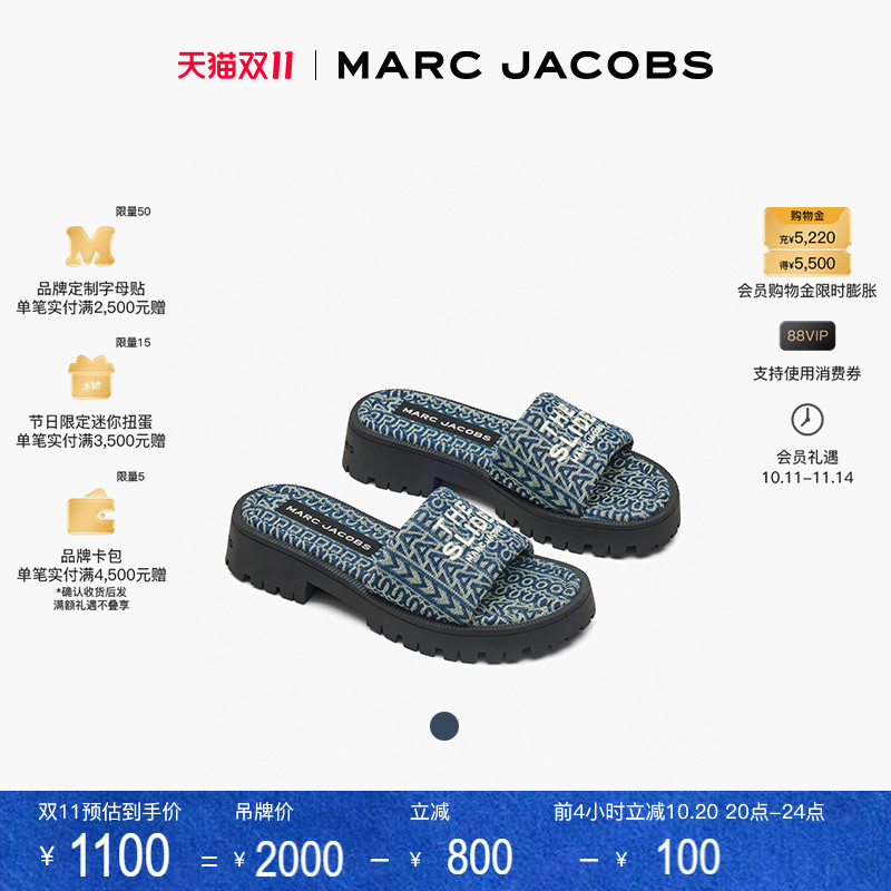 【双11折扣】MARC JACOBS/莫杰 SLIDE  MJ 织物休闲平底拖鞋