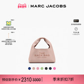 新年特惠 MINI MARC JACOBS 莫杰 SACK 迷你牛皮hobo包手提包