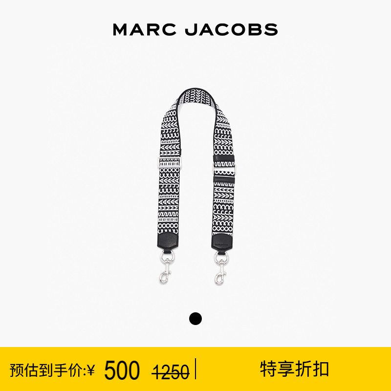 牛皮材质包边替换肩带