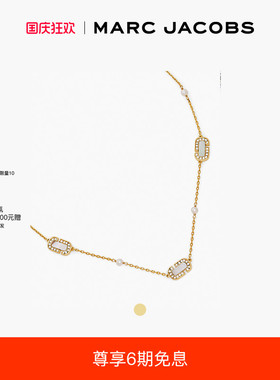 MarcJacobs金属镶嵌手链