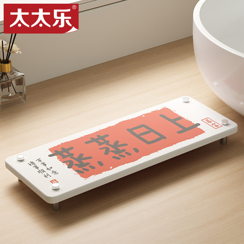 硅藻泥置物架厨房水槽收纳吸水垫