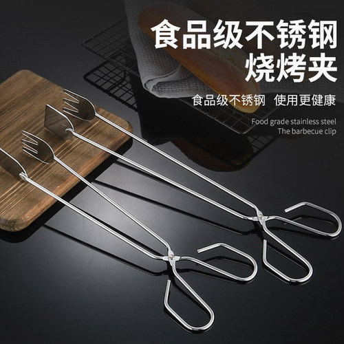 不锈钢食品夹子烧烤煎牛排加厚
