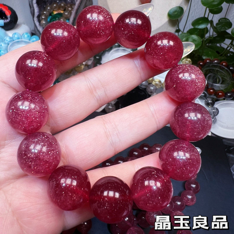 天然水晶星光金沙水蜜桃草莓晶手链大颗粒手串车厘子鸽血红礼物,饰品/流行首饰/时尚饰品新,手饰/手串,淘宝优惠券,粉丝福利购,淘宝优惠卷
