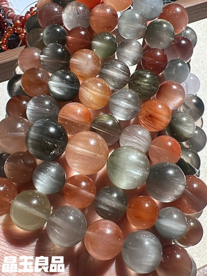 意象彩兔毛手链猫眼拉丝凤凰体