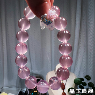 天然7A收藏级高冰透体粉水晶手链男女水透体马粉晶手串浓色全净体