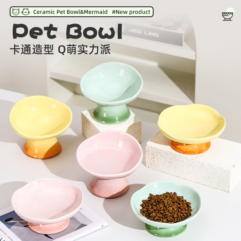 大口径猫碗陶瓷高脚猫食