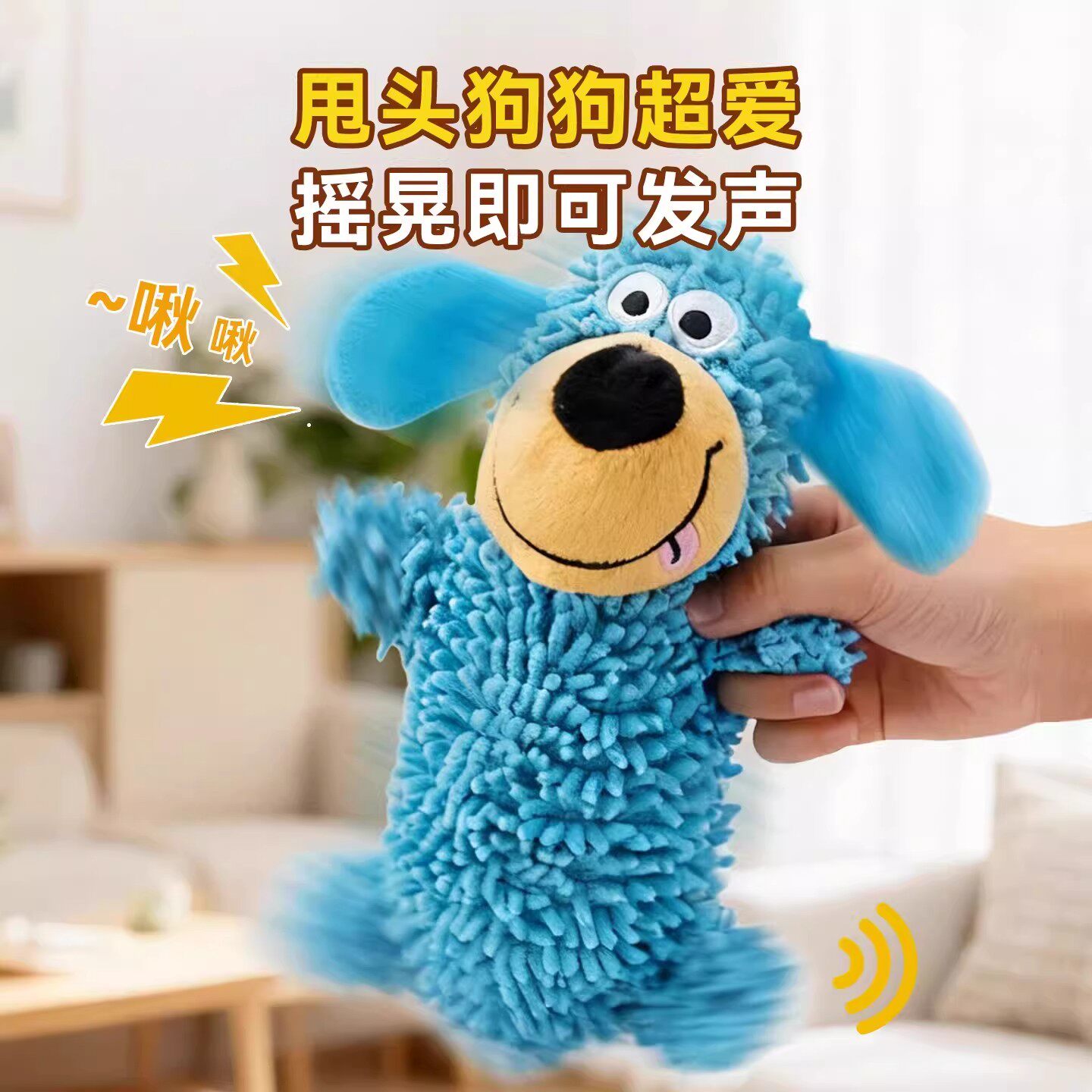 狗狗玩具耐咬自嗨解闷小