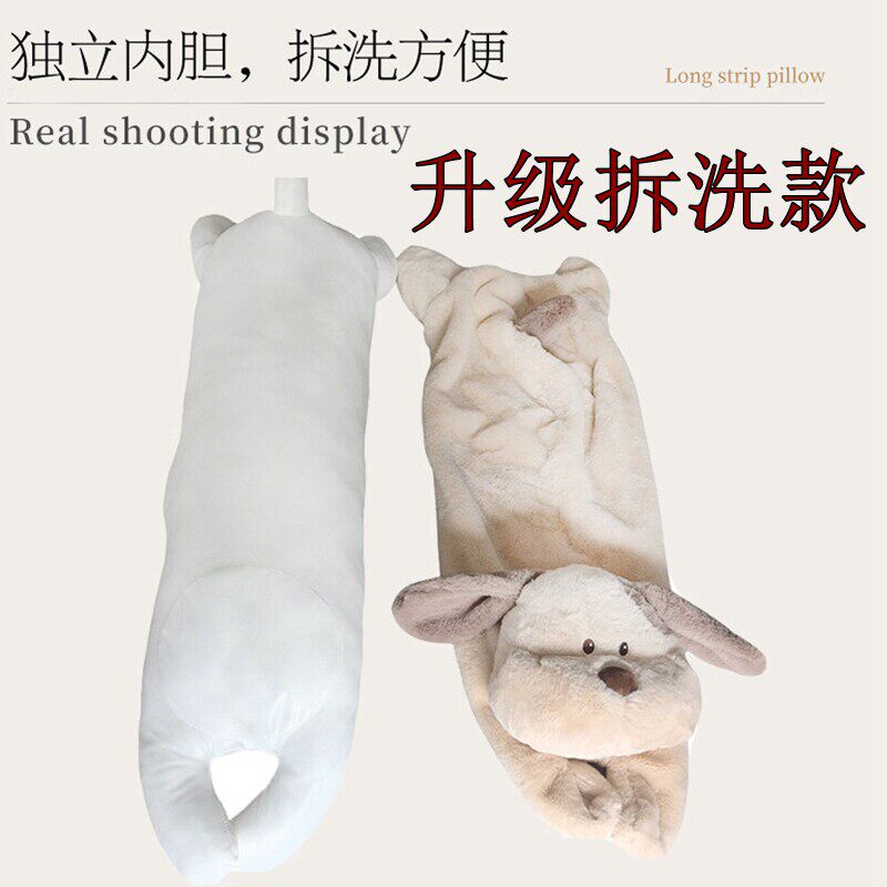 柴犬趴枕玩偶PP棉填充长