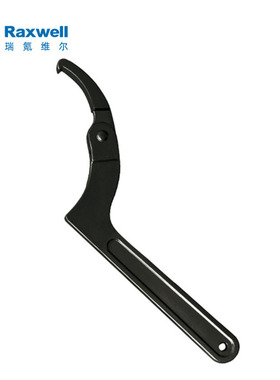 Raxwell 可调勾扳手（德标DIN1810) 50-120 RTSW0750