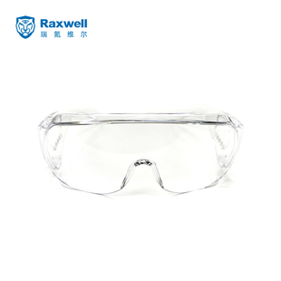 防雾防刮防紫外线 Raxwell 1副 Eco101防护眼镜访客款 RW6104