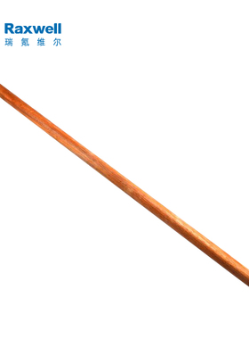 Raxwell 铁锹木柄槐木1.2米 (配RTDS0003/04/05/07) 1根 RTDS0002