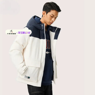 李宁男子运动系列2025冬季防泼水80%鸭绒短休闲舒适羽绒服AYMU363