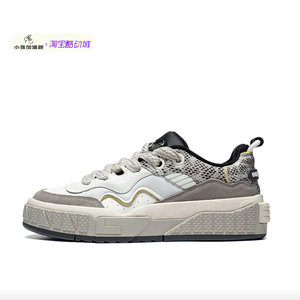 Lining/李宁正品001 UNBLOCK男子舒适软弹经典运动休闲鞋AGCT095