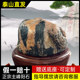 泰山石敢当补角摆件镇宅正宗泰山靠山石天然原石补角办公室家用