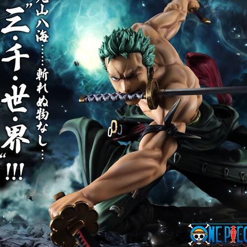 海贼王七武海罗销量排行榜 海贼王七武海罗品牌热度排名 小麦优选