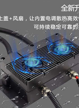 ApisQueen蜂王 24V 9.5Kg  U92水下无刷推进器桨板钓鱼船无人船用