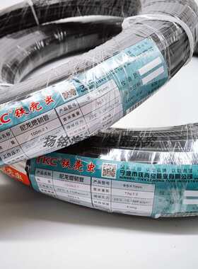 TKC铁壳虫尼龙管PA管高压硬气管亚太亚大油管耐油468mm耐高温腐蚀