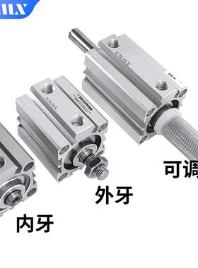 小型气动SDA气缸50/63/80/100*5X10X15X20X30X40X50X60X70X80X100