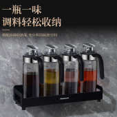 油壶厨房轻奢玻璃油瓶家用自动开合倒油神器不挂油酱油瓶容器防漏