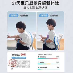 儿童懒人沙发女孩床上看书神器靠背阅读飘窗椅孩子护腰榻榻米坐垫