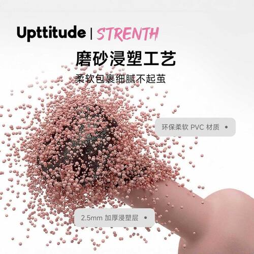 Upttitude哑铃组合套装2lb3lb5lb配三层哑铃架力量训练器材健身房