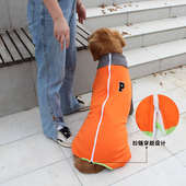 新款 大型狗衣服金毛四脚衣拉布拉多萨摩大狗全包护肚防掉毛秋冬款