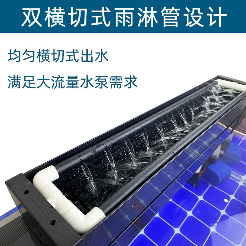 滴流盒鱼缸过滤盒上滤水族箱顶部上置DIY储水过滤器专用顶滤静音