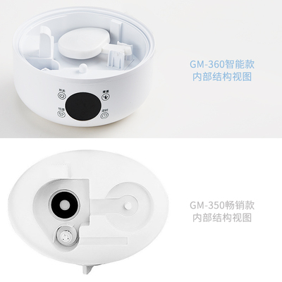 泰昂taan羽毛球蒸球机熏蒸器羽毛球熏球器熏球机加湿器恒湿蒸球器