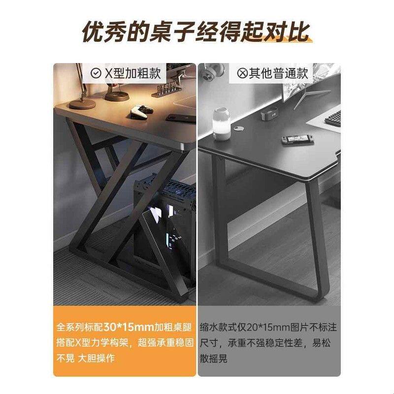 电脑办公台式家用双人电竞桌家用卧室长方形写字桌子垫子