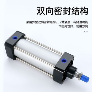 100 700 800 400x500 气缸大推力长行程SC32 300 600