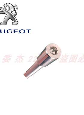 标致摩托 QP150 QP125 水冷 风冷 姜戈 速战SF3 SF4 前轮轴