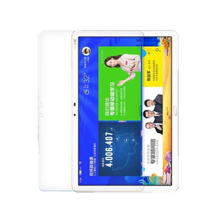 适用于读书郎C15钢化膜RBC19B11钻石贴10.8英寸全屏覆盖高清抗蓝光护眼c15学习家教点读机屏幕防摔玻璃保护膜