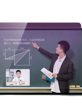 步步高家教机s5pro全屏s5c钢化膜