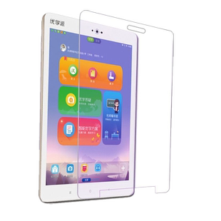 适用优学派Umix6平板钢化膜9.7英寸全屏覆盖umix6高清抗蓝光护眼防摔防指纹学生学习家教机屏幕玻璃保护贴膜