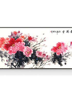 牡丹花开富贵床头横款客厅装饰画