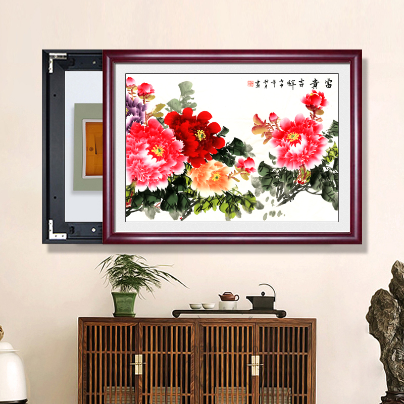 牡丹花开富贵电表箱装饰画中式免打孔推拉遮挡箱配电箱电闸盒挂画图片