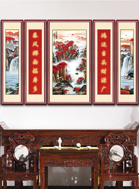 浙江手工装裱中堂画 客厅大气山水中堂画 七联国画中堂装饰 实木