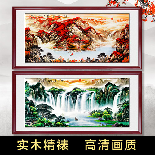 鸿运当头客厅装饰画山水画