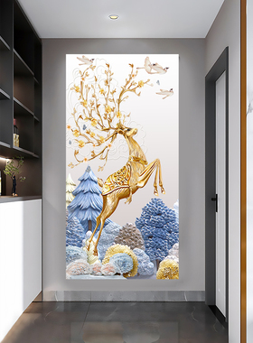 迷失麋鹿客厅装饰贴纸墙贴玄关过道走廊3d立体贴画自粘定制装饰画